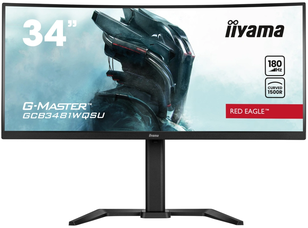 iiyama GCB3481WQSU-B1