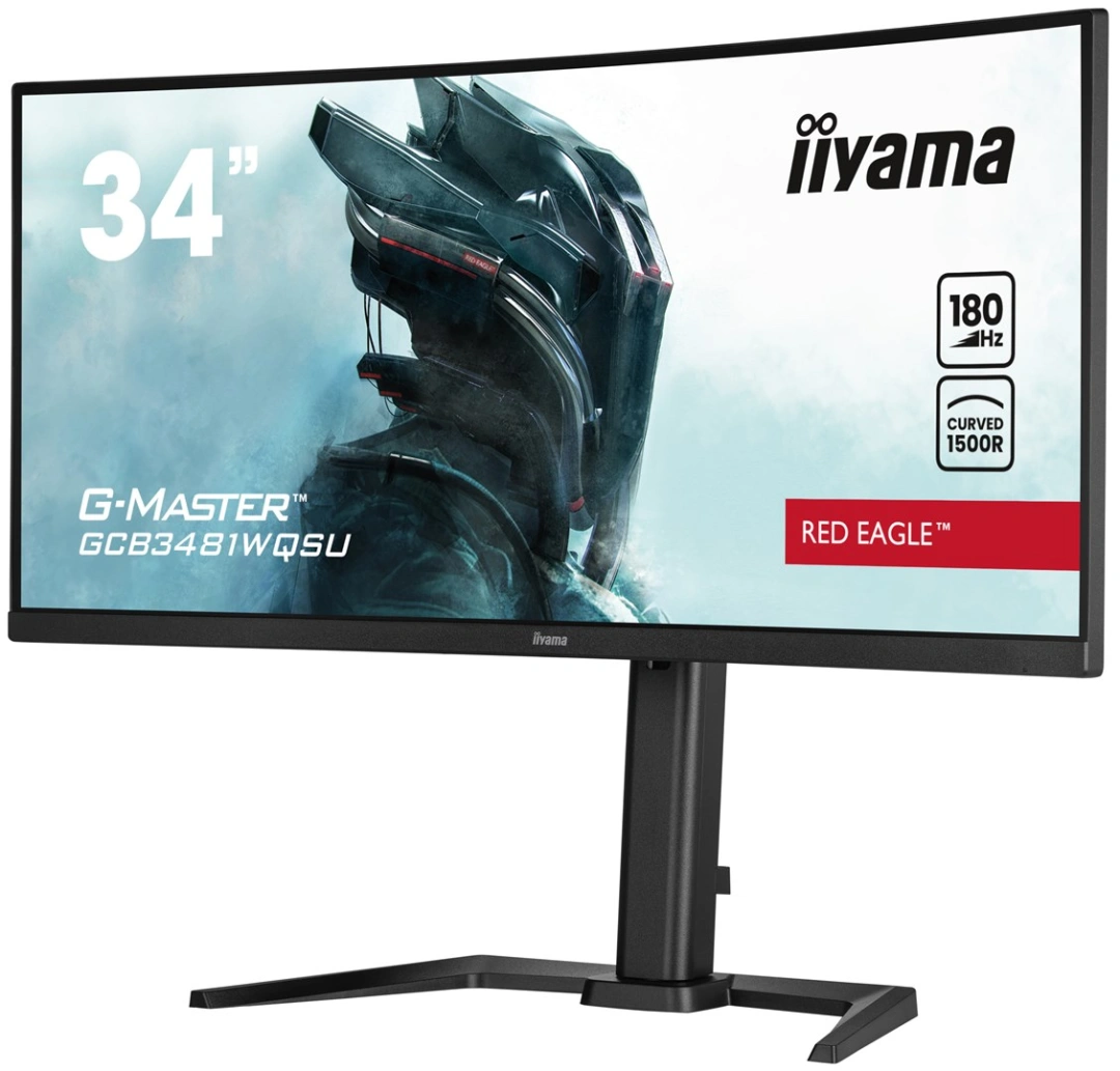 iiyama GCB3481WQSU-B1