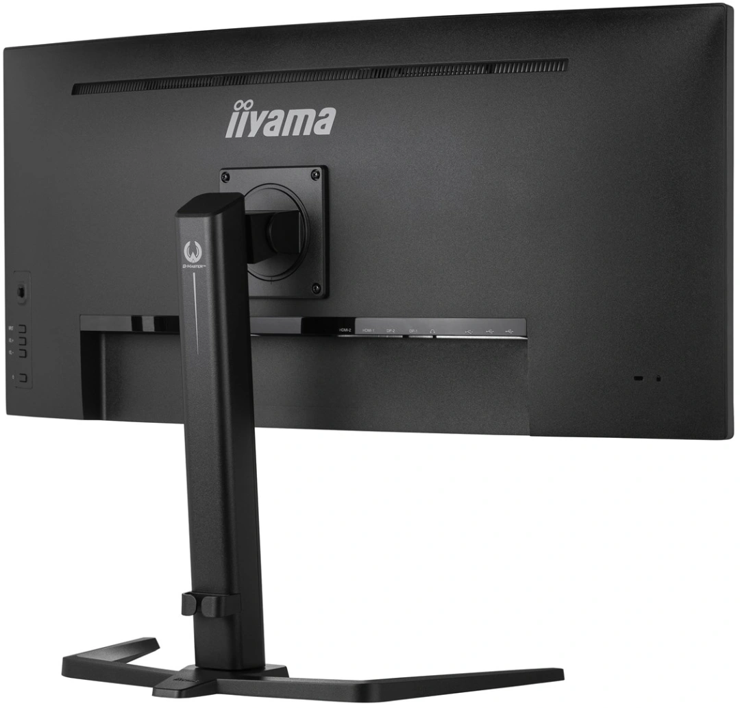 iiyama GCB3481WQSU-B1