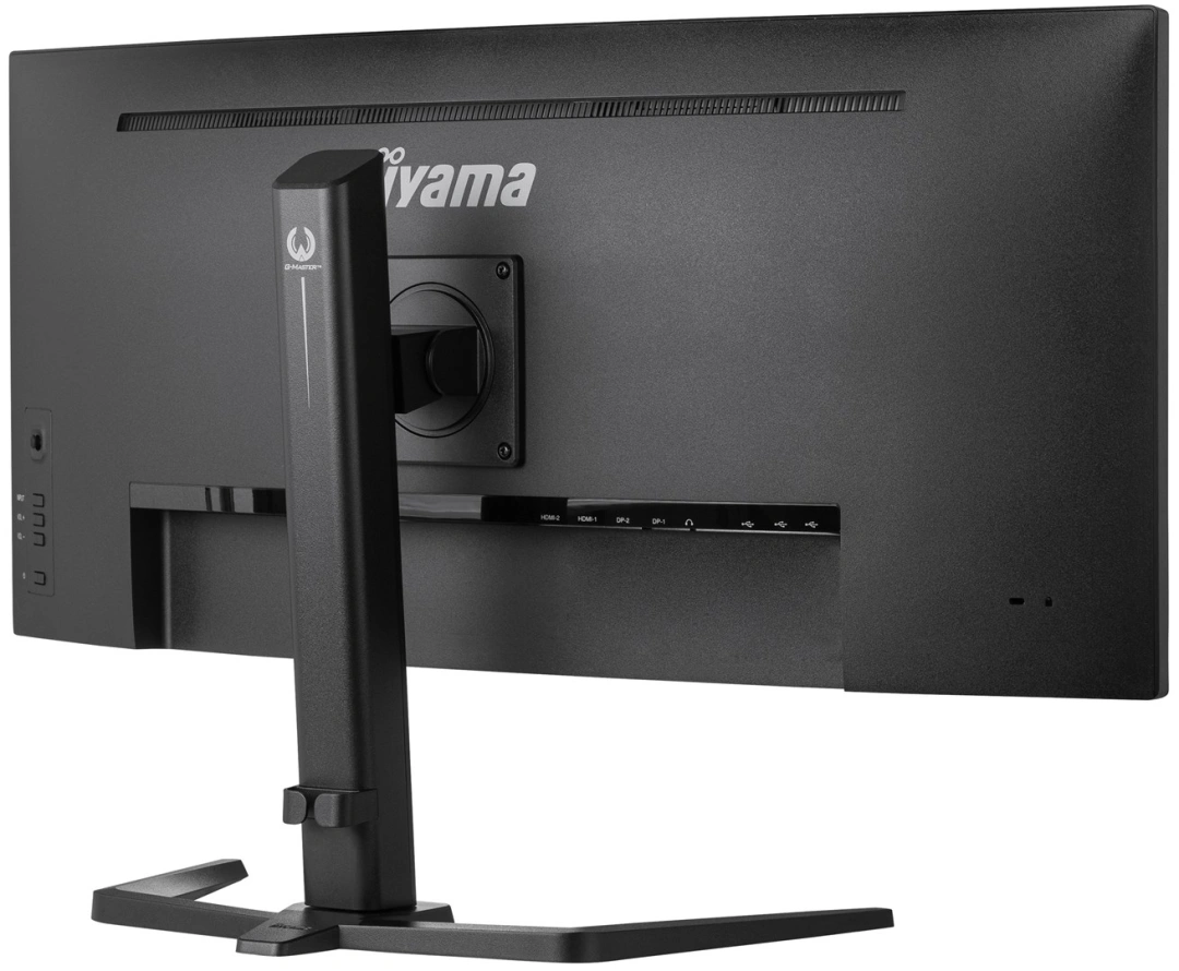 iiyama GCB3481WQSU-B1