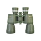 Levenhuk Discovery Field Binoculars 10x50