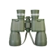 Levenhuk Discovery Field Binoculars 10x50