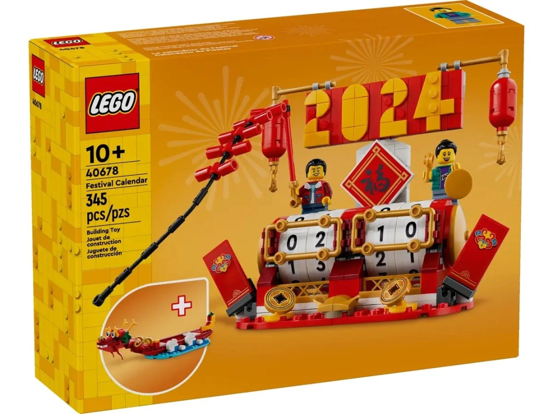 LEGO Iconic 40678 Kalendář svátků