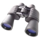 Bresser Optics Hunter 16 x 50