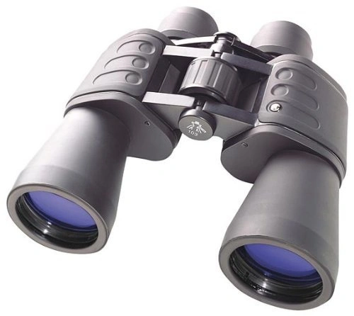 Bresser Optics Hunter 16 x 50