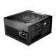 be quiet! POWER ZONE 2 850W