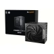 be quiet! POWER ZONE 2 850W