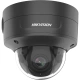 Hikvision DS-2CD2766G2-IZS(2.8-12mm)(C)/BLACK