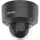 Hikvision DS-2CD2766G2-IZS(2.8-12mm)(C)/BLACK