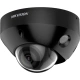 Hikvision DS-2CD2547G2-LS(2.8MM)(C)