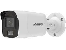 Hikvision DS-2CD2027G2-L(4MM) bezpečnostní kamera Nábojový adaptér Bezpečnostní IP kamera Venkovní 1