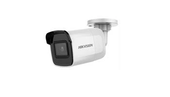 HikVision DS-2CD2085G1-I