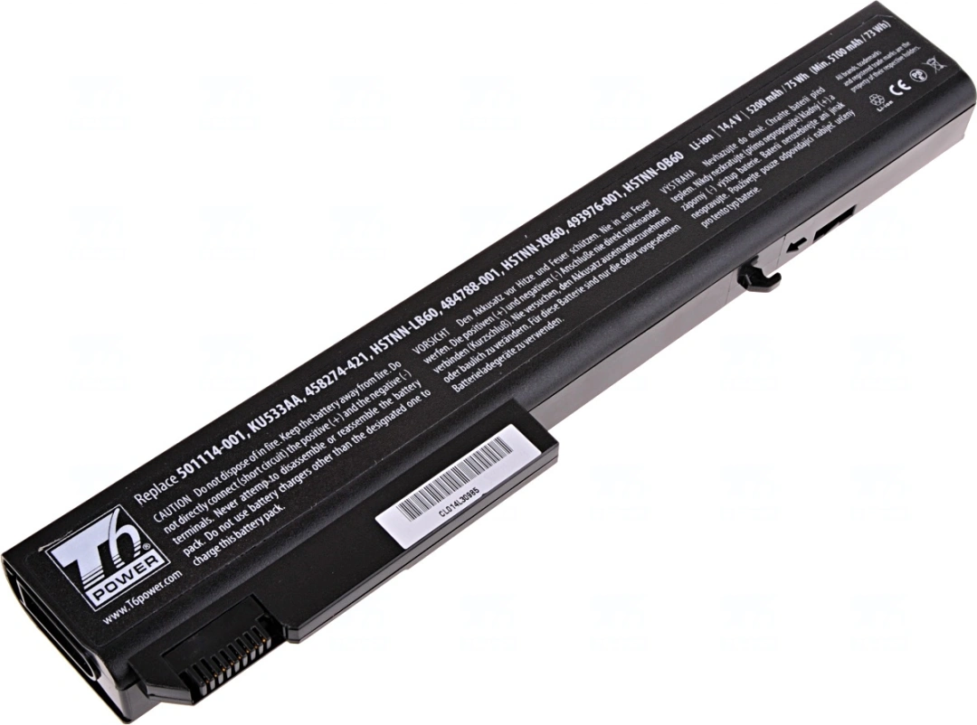 Baterie T6 power HP Compaq 8530p, 8530w, 8540p, 8540w, 8730p, 8730w, 8740w