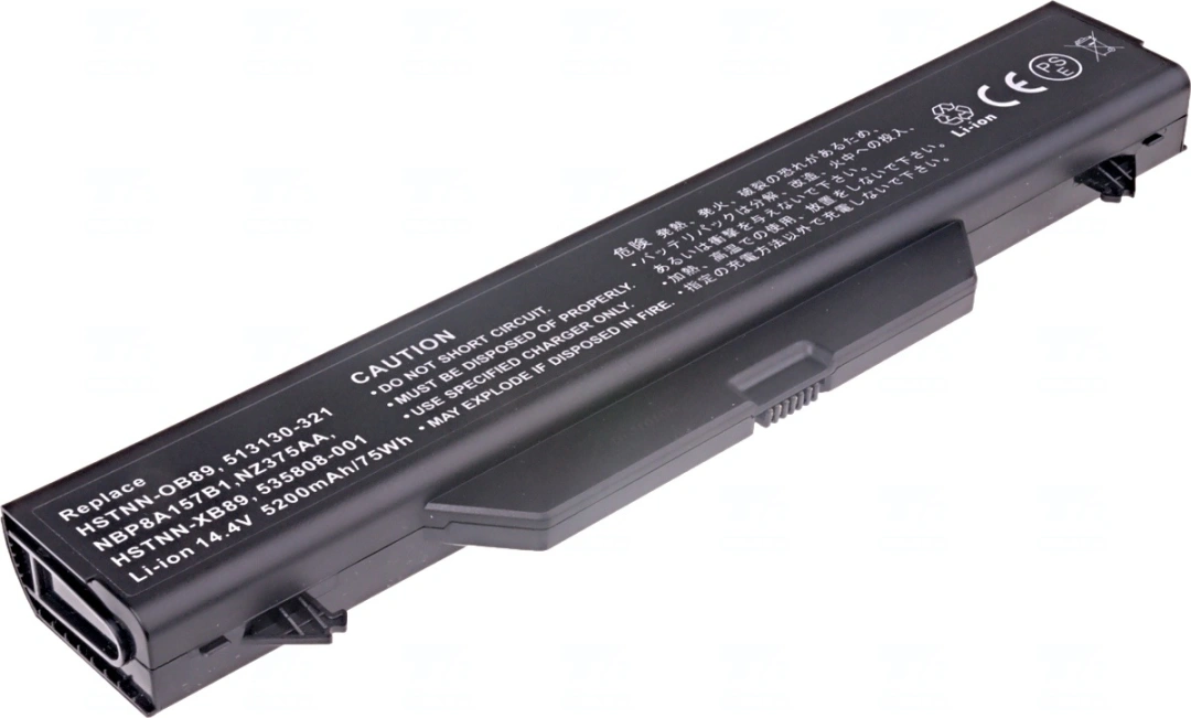 Baterie T6 power HP ProBook 4510s, 4515s, 4710s, 4720s