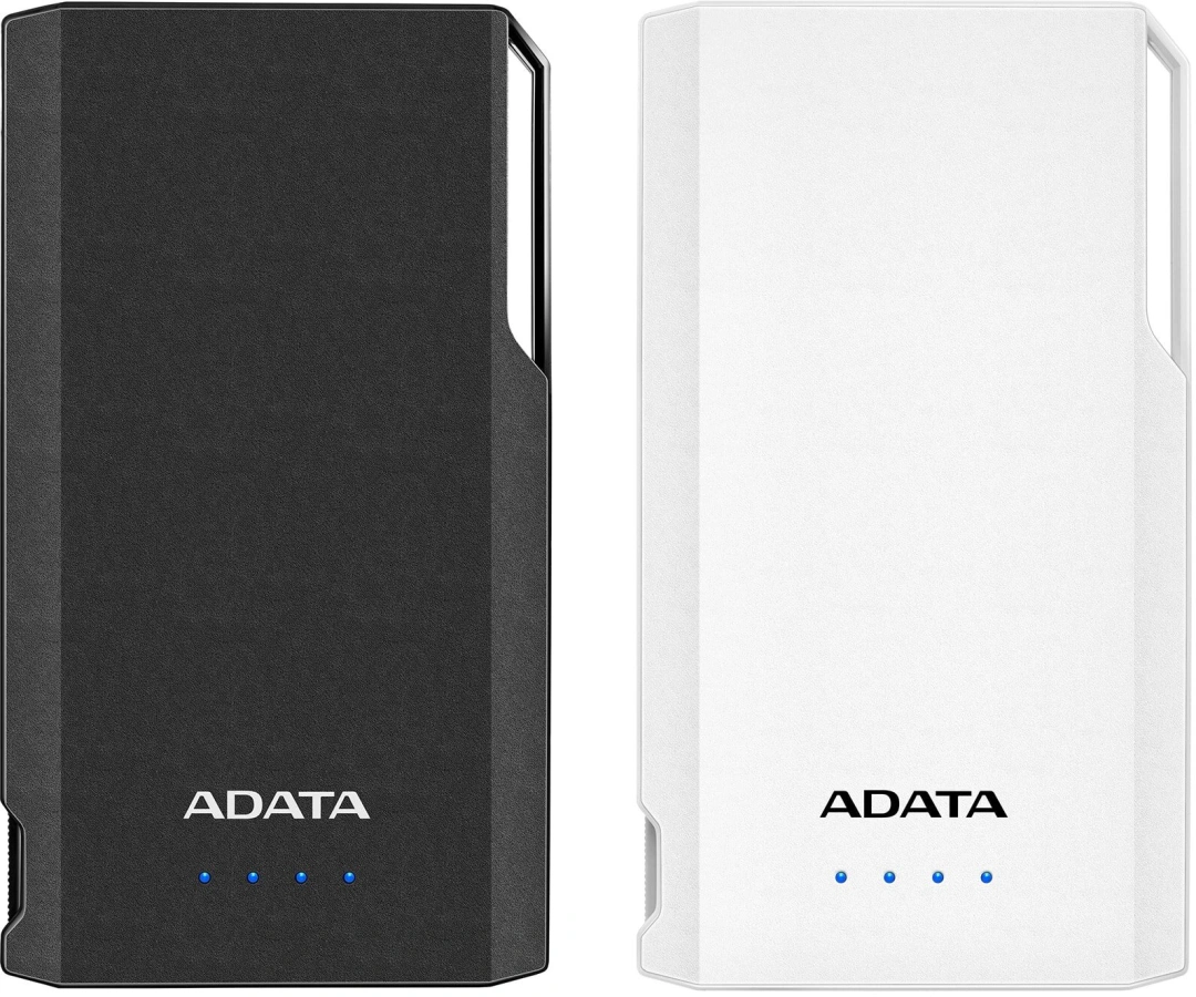 ADATA S10000, powerbanka 10000mAh, bílá