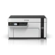 Epson EcoTank M2120