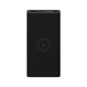 Xiaomi Mi Wireless Power Bank Essential 10000mAh, Black