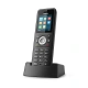 Yealink DECT W59R