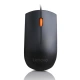 Lenovo 300 USB Mouse