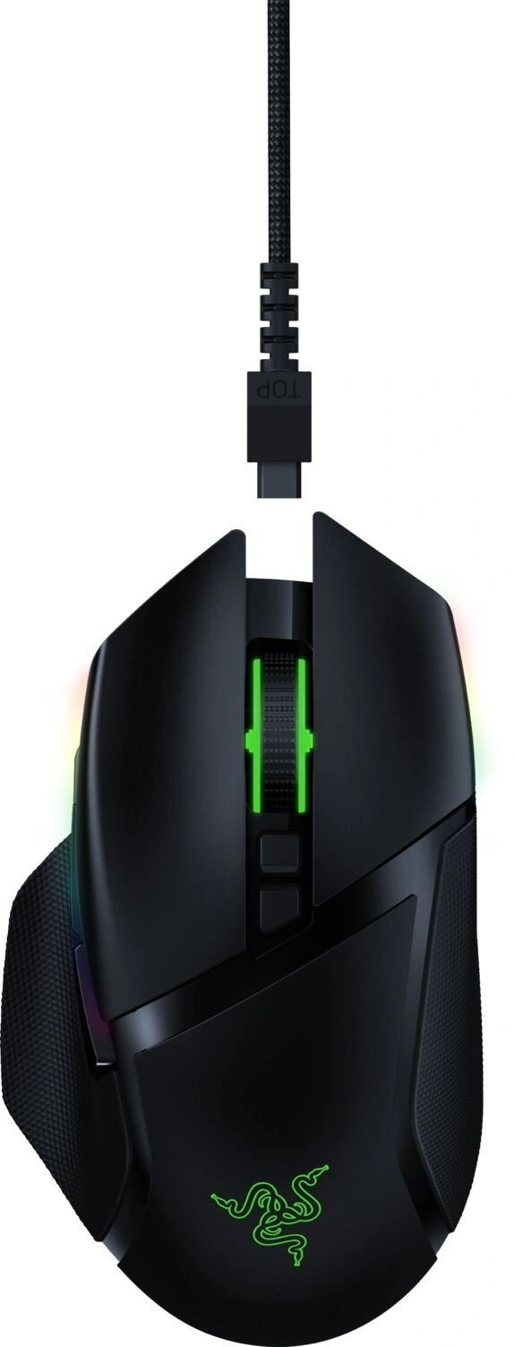 Razer Basilisk Ultimate, černá 