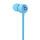 Beats Flex – All-Day WL Earphones, Flame Blue