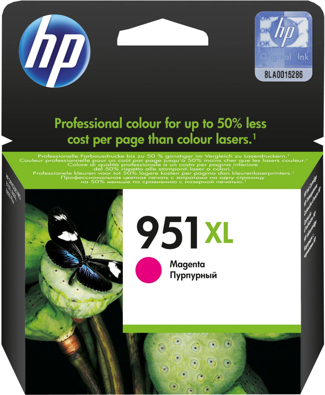 HP 951 XL (CN047AE)