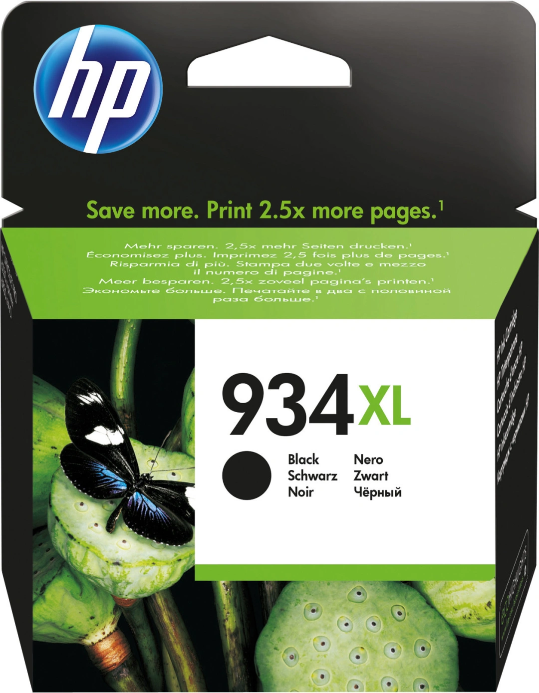 HP 934XL (C2P23AE)