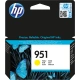 HP 951 (CN052AE)