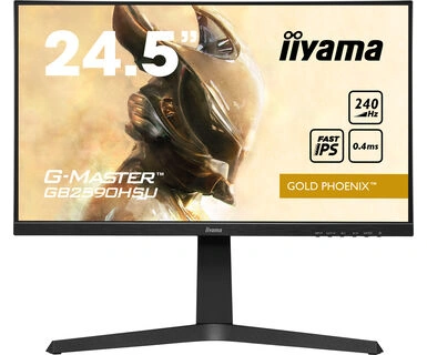 iiyama GB2590HSU-B1