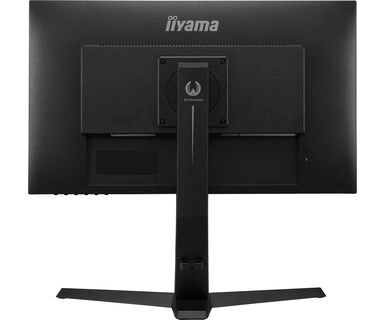 iiyama GB2590HSU-B1