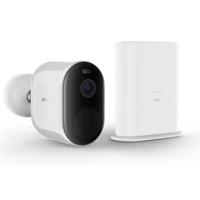 Xiaomi IMI EC4 Wireless Outdoor Security kamera a brána