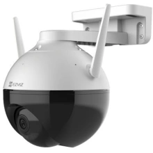 EZVIZ C8W, 4mm 