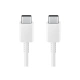 Samsung USB-C/USB-C, 3A, 1,8m (EP-DX310JWEGEU) white