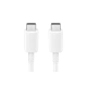 Samsung kabel USB-C na USB-C, 1m (20V, max 5A, 100W), USB 2.0, white