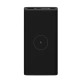 Xiaomi 10W Wireless Power Bank 10 000mAh, black