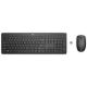 HP Wireless 235, CZ/SK/ENG, Black