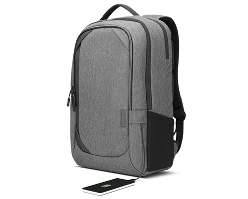  Lenovo 17" Laptop Urban Backpack B730 (GX40X54263) Grey