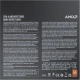 AMD Ryzen 9 7900 (100-100000590BOX)