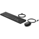 HP 320MK Wired Keyboard and Mouse CZ/SK/ENG (9SR36AA#BCM)