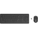 HP 330 Wireless keyboard and mouse (2V9E6AA#ABB) Black