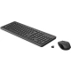 HP 330 Wireless keyboard and mouse (2V9E6AA#ABB) Black