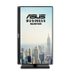 Asus BE24ECSBT