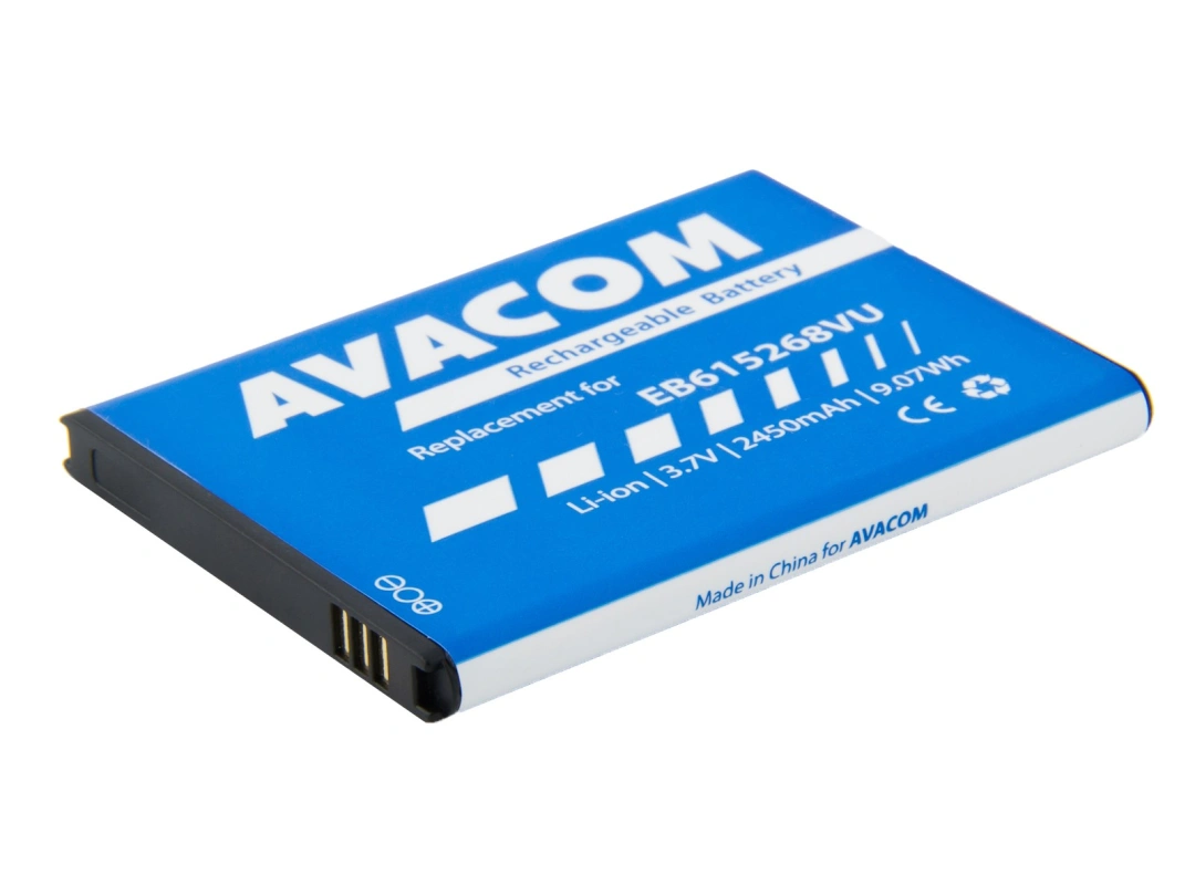 Avacom Baterie GSSA-I9220-S2450A do mobilu Samsung Galaxy Note Li-Ion 3,7V 2450mAh