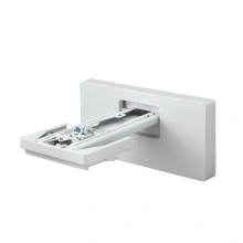 Wall Mount - ELPMB62 - EB-7xx / EB-8xx