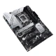 ASUS PRIME Z790-P-CSM - Intel Z790