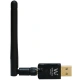 VU+ WiFi USB (VU+ WIFI 600MBPS ANT)