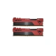 Patriot VIPER Elite II DDR4 64GB (2x32GB) 3200 CL18