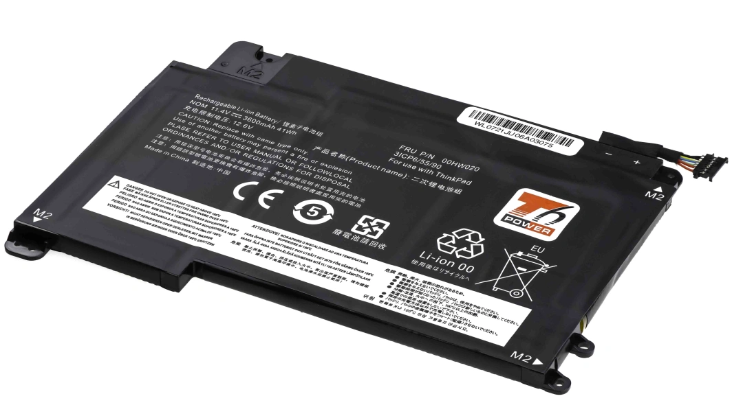 Baterie T6 Power pro Lenovo ThinkPad P40 Yoga, Li-Poly, 11,4 V, 4540 mAh (53 Wh), černá