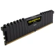 CORSAIR DDR4 16GB (2x8GB) 2400MHz CL16 CMK16GX4M2A2400C16