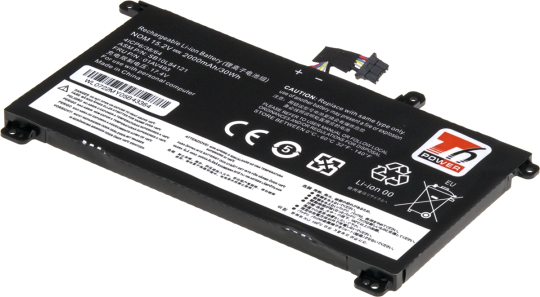 Baterie T6 Power pro Lenovo ThinkPad T570, Li-Ion, 15,2 V, 2000 mAh (30 Wh), černá